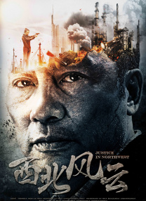 伊人激情在线