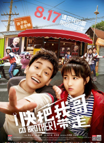 久久综合99