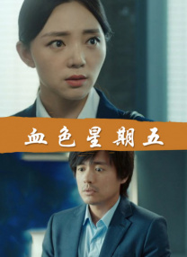 草莓视频黄色污
