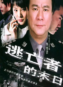 婷婷成人综合