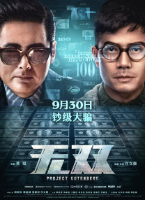 亚洲另类视频