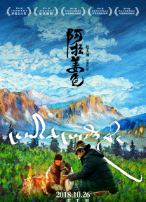 你懂的午夜