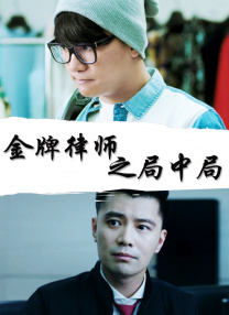 欧美日韩在线视频观看