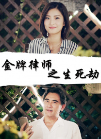 欧美日韩精品