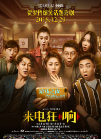 亚洲人成a在线网站