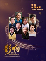 国产精品久久久久精品三级卜