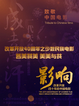 亚洲视频中文字幕