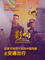 久久精品二三区