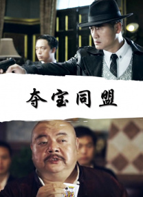 久久久久久综合一区中文字幕