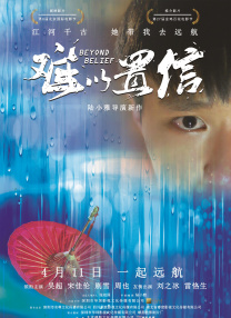 涩涩的软件
