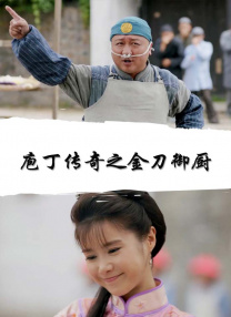 成年人免费网站视频