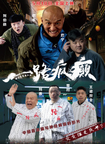 爱实丽