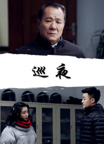 亚洲 高清 在线