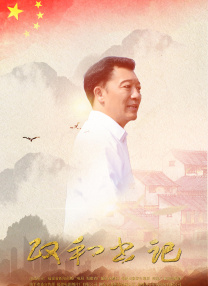 日本老师扒裙子打屁股网站