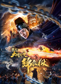 欧美日韩视频在线第一区