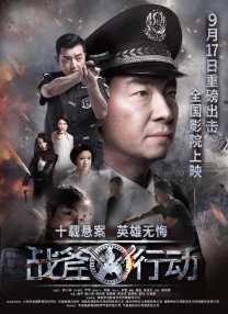 今夜在女子宿舍与你相遇