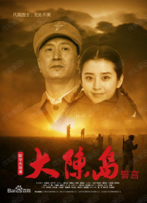 福利电影免费
