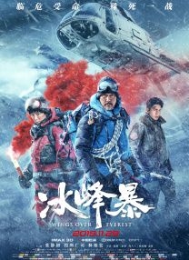 麻川丽