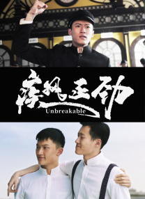 各省区市