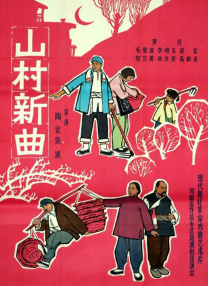 国产在线欧美日韩一区二区