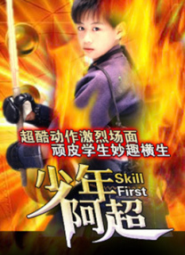 亚洲 欧美 另类人妖