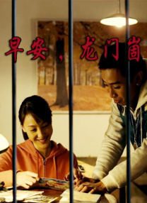 91人人澡人人爽人人精品