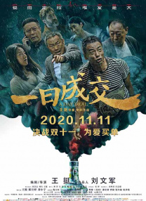 国产日韩欧美一区二区三区在线