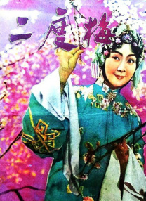 在线观看国产一区亚洲bd