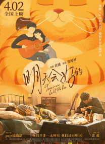 《裸乳》电影在线观看