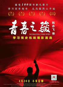 伊人福利网