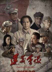 光溜溜瑜伽视频