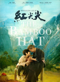 精品一区二区在线观看1080p