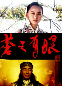 久久中文字幕网站篠田优
