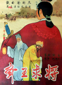 中文字幕二区