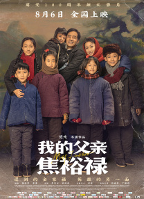 久久精品综合
