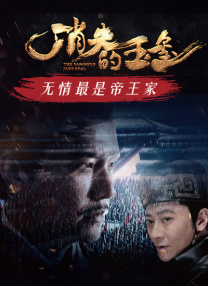 亚洲区欧美区