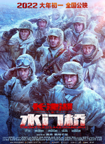 国产三级放荡的护士