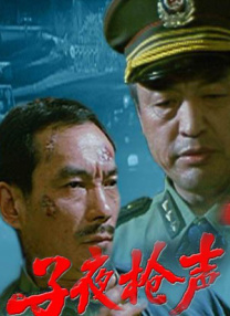 日本加勒比不卡在线观看
