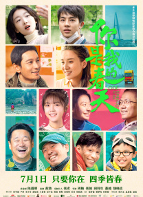 亚洲第一导航