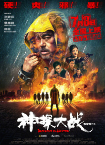 久久精品视频一区
