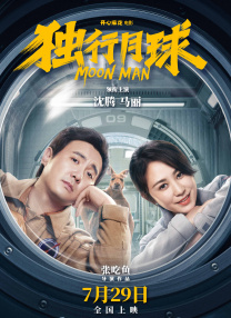 国产一区二区三区免费看