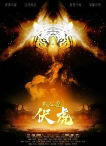 久久亚洲精品23p
