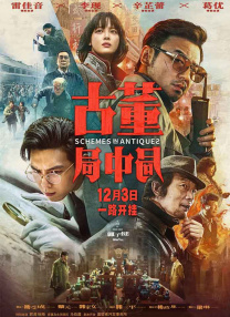 高清在线精品一区二区