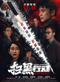成人午夜网