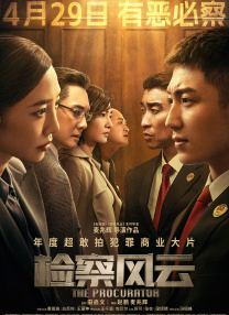老熟熟hd国产