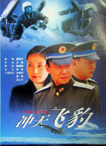 精品亚洲一区二区在线播放