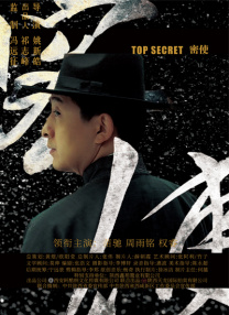 强制高潮抽搐哭叫求饶h