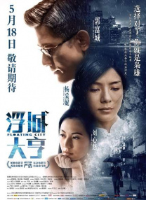 污污的网站18