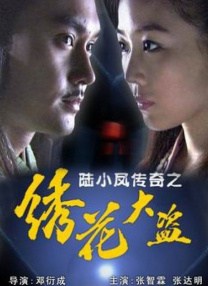 久草视频中文