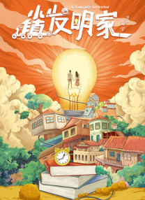 另类亚洲专区